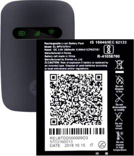 FEkart Mobile Battery For  Compatible Jio JioFi Jmr 540/541 4G Wifi ROUTER 2600mAh