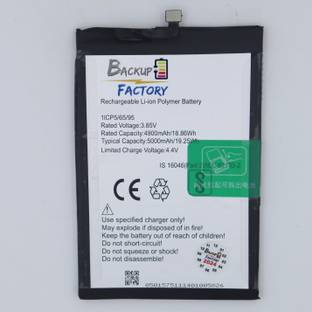Backup Factory Mobile Battery For  Infinix Hot 11s NFC