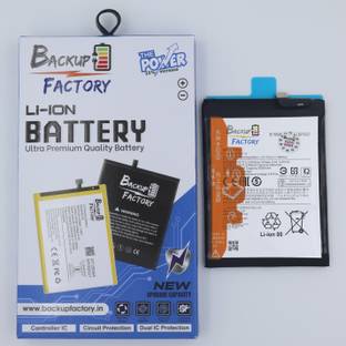 Backup Factory Mobile Battery For  Xiaomi Poco M5s , 2207117BPG