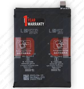 Heist Original Mobile Battery For  Oneplus Nord 2 5G / One Plus Nord 2T 5G - 4500mAh with 1 Year Warranty*