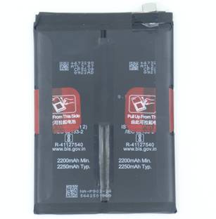 FULL CELL Mobile Battery For  OnePlus Nord CE 2 5G , IV2201