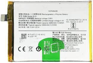 SUPERCART Mobile Battery For  Vivo Y71 1724 3360mAh [ B-E1 ]