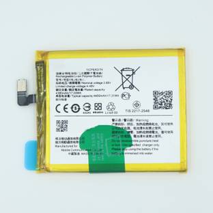 FULL CELL Mobile Battery For  Vivo X70 Pro , V2134A , V2105