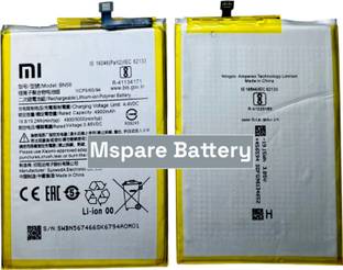 Mspare Mobile Battery For  Xiaomi 9A / 9C / Poco M2 / Poco M2 Pro |Model BN56 {5000mAH}}