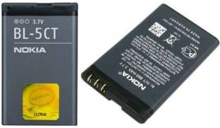 The B Store Mobile Battery For  Nokia C5 BL-5CT