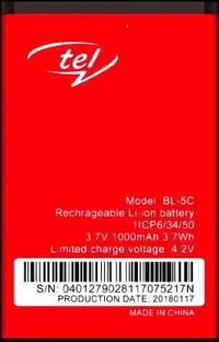 Mstore Mobile Battery For  ITEL BL-5C Ace Young it2161 IT2163 / IT5022 / IT5023