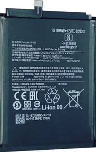 SUFO Mobile Battery For  Redmi Note 9 Pro Max / POCO M2 Pro - 5020mAh