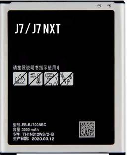 एफएमार्ट  मोबाइल बैटरी (सैमसंग) GALAXY J7NXT / J7 / J4 / J7DUO / ON7 / ON7PRO [POWER CAPACITY 3000mAh]  के लिए