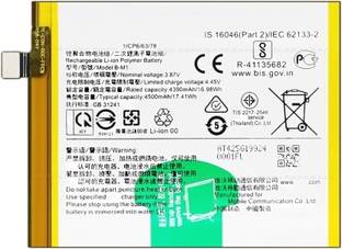 NAFS Mobile Battery For  Vivo V19 - 4500mAh B-M1