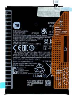 Facelift Mobile Battery For  Xiaomi Redmi Note 10 5G (Poco M3 Pro 5G) M2103K19PG