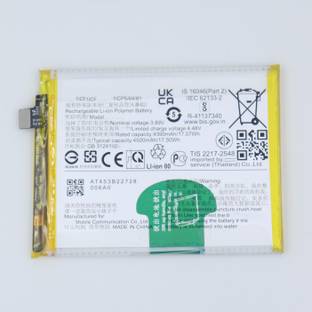 FULL CELL Mobile Battery For  Vivo V25e , V2201