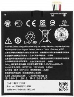 APTIVOS Mobile Battery For  HTC Desire 628 (B2PST100) 2900 mAh