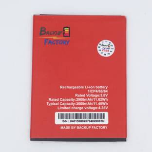 Backup Factory Mobile Battery For  Itel A48
