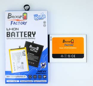 Backup Factory Mobile Battery For  Gionee SPCSPGNE5000AA