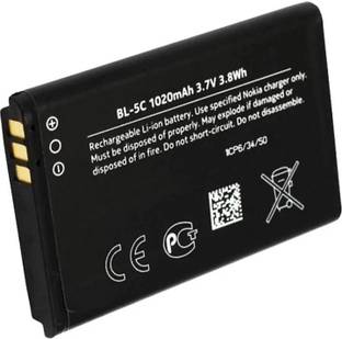 VEHUB Mobile Battery For  Nokia 100, 101, 110, 114, 1100, 1101, 1110, 1112, 1200, 1208, 1209, 1600, 1616, 1650, 1680 classic, 1800, Asha 202, Asha 203, Asha 205, 207, 208, 2300, 2310, 2323 classic, 2330 classic, 2600, 2610, 2626, 2700 classic, 2710 Navigation Edition, 2730 classic, 3100, 3109 classic, 3110 Classic, 3120, 3610 fold, 3650, 3660, 5030 XpressRadio, 5130 XpressMusic