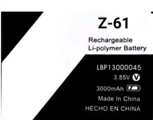 VEHUB Mobile Battery For  Compatible Lava 00045|| 3000MAh
