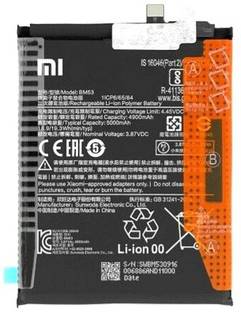 Facelift Mobile Battery For  Xiaomi Mi 10T 5G (Mi 10T Pro 5G) M2007J3SY, M2007J3SG