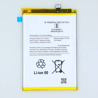 FULL CELL Mobile Battery For  Xiaomi Redmi 12 5G , 23076RN4BI
