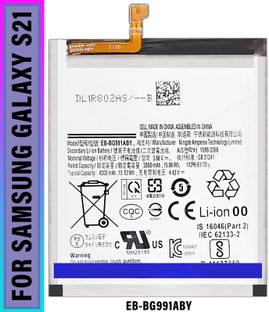 Safa Mobile Battery For  Samsung Galaxy S21 - 4000mAh