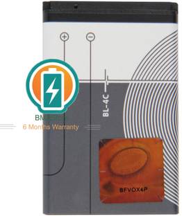 Mstore Mobile Battery For  Nokia BL-4C 4C 2690, 5100, 6100,6125, 6136, 6170