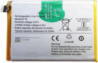 FULL CELL Mobile Battery For  vivo T1 5G , iQOO Z6 , V2141 , V2157 , I2127 , B-T6