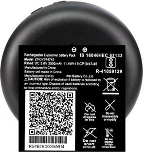 AEV Mobile Battery For  Jio Jiofi 6 wifi Router / Router JMR815 / Router JMR1040 II 3000mAh