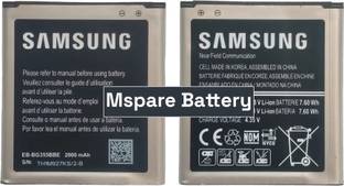 Mspare Mobile Battery For  Samsung Galaxy Core 2 | Model BG355BBE {2000mAH}