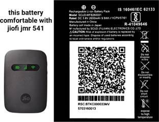 MATSV Mobile Battery For  Jio Jmr 540/541/520/1140/ Fi3/Fi4 4G Router/Jiofi/ 2600mAh