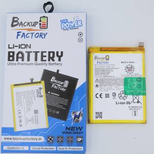 Backup Factory Mobile Battery For  Motorola Moto G51 5G , XT2171-2
