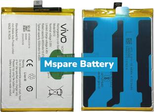 Mspare Mobile Battery For  Vivo Y17s | Model BA10 {5000mAH}