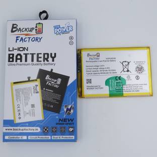 Backup Factory Mobile Battery For  Vivo Y20s