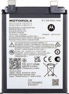 LIFON Mobile Battery For  Motorola Edge 30 Neo (NP40) 4020