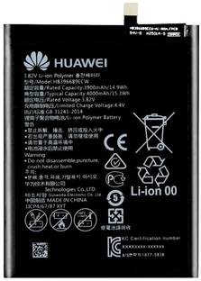 Facelift Mobile Battery For  Huawei Honor 8C Mate 9 Pro 7 Plus Nova Lite Plus Y7 Y9 Y7 Prime With 6 Months Warranty