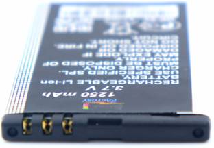 Backup Factory Mobile Battery For  Nokia C5-03