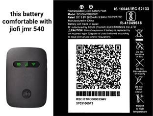 MATSV Mobile Battery For  Jio Jmr 540/541/520/1140/ Fi3/Fi4 4G Router/Jiofi/ 2600mAh