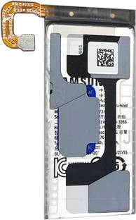 SUFO Mobile Battery For  Samsung Galaxy Z Flip 5 - 1000mAh