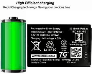 MATSV Mobile Battery For  Airtel 4G Hotspot AMF 311ww Wifi Router