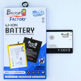 Backup Factory Mobile Battery For  Alcatel Pop C5 , ONE TOUCH 5036A