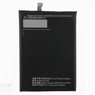 RAPPER Mobile Battery For  Lenovo Vibe K4 Note / X3 Lite BL256 (3300mAh)