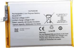 FULL CELL Mobile Battery For  vivo Y02s , vivo Y02 , V2203 , B-W1