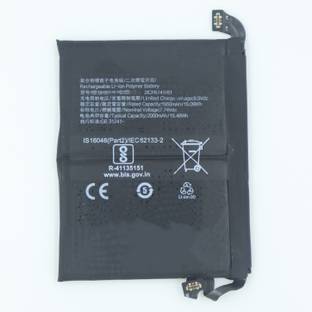 FULL CELL Mobile Battery For  Realme X2 Pro , RMX1931