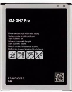 VEHUB Mobile Battery For  Samsung Galaxy On7 Pro(Premium Quality)