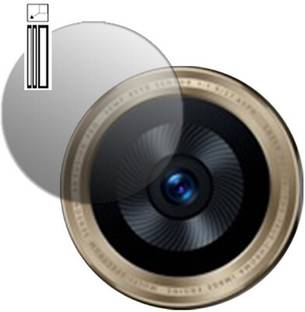 SCREENPROTECTOR Back Camera Lens Glass Protector for HUAWEI nova 11 MOBILE