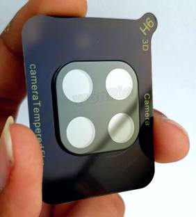 WonRia Back Camera Lens Glass Protector for Samsung M33 5G