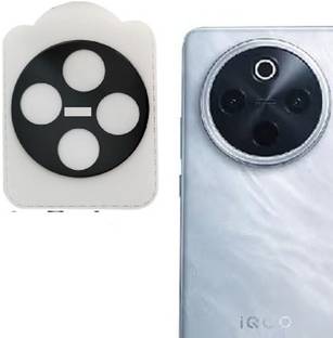 ALKSTORE Back Camera Lens Glass Protector for Vivo T4 5G