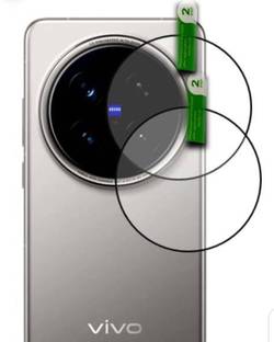 DB Back Camera Lens Glass Protector for VIVO X200 5G CAMERA LENS( PACK OF 2)
