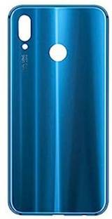 SRaccessories honor p20 Lite [glass] Back Panel