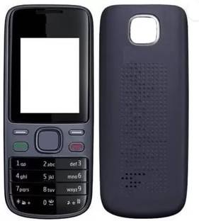 imbi Nokia 2690 Front Back Body With Keypad Front & Back Panel