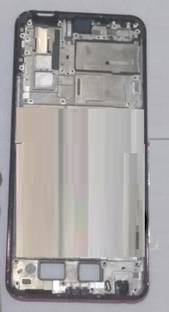 AL HAYY VIVO V15 Front Panel