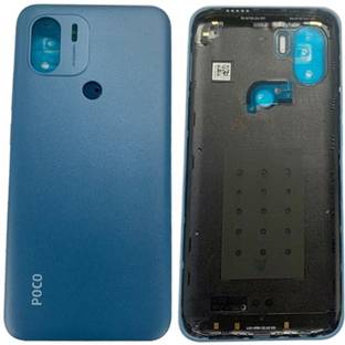 Sandreezz Xiaomi Poco C50 (With Side Volume & Power Buttons) (with Proper Logo) Back Panel